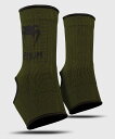 VENUM ヴェヌム アンクルサポートガード Kontact - コンタクト（カーキ/黒）／ Ankle Support Guard - Khaki/Black ／ XS S M L XL サイズ 足首サポーター 滑り止め アンクルサポーター アンクルガード 足首保護サポーター 足首ガード 足首固定 ソックスタイプ 足首用