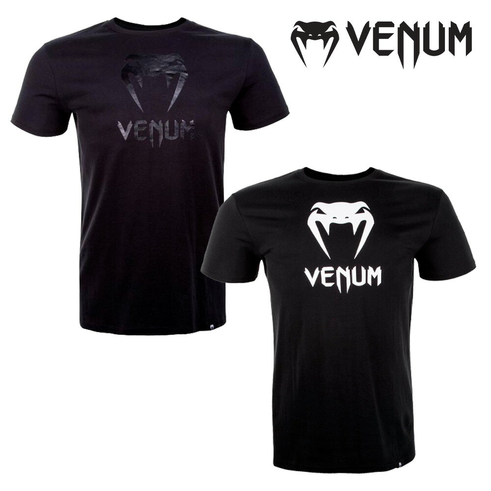 VENUM 　Tシャツ　Classic - クラシック（黒）／ T-shirts - Black　// 正規品 メンズ トップス トレーニングウェア 半袖 シャツ コットンTシャツ トレーニングウェア 練習 試合 フィットネス メンズ レディース ユニセックス カジュアル 普段着