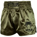 VENUM ヴェヌム ムエタイショーツ Classic - クラシック（カーキ/黒） ／ Muay Thai Shorts - Kahki/Black ／総合格闘技 ボクシング キックボクシング ブラジリアン柔術 MMA UFC ファイトパンツ コンバットショーツ ヴェノム ヴェナム ベノム ベナム べヌム