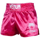 VENUM ヴェヌム ムエタイショーツ Classic - クラシック（ピンク/白） ／ Muay Thai Shorts - Pink/White ／総合格闘技 ボクシング キックボクシング ブラジリアン柔術 MMA UFC ファイトパンツ コンバットショーツ ヴェノム ヴェナム ベノム ベナム べヌム