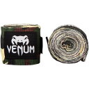 VENUM ヴェヌム ハンドラップ 2.5m Kontact - コンタクト（カモ）／ Handwraps - Camo（ペア）／ 伸縮性 バンデージ バンテージ インナーグローブ サポーター ナックルガード スポーツ 総合格闘技 ボクシング キックボクシング ムエタイ MMA DEEP