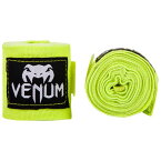 VENUM [ヴェヌム]　ハンドラップ　2.5m　Kontact - コンタクト（ネオイエロー）（ペア）　／　伸縮性 HandWrap バンデージ バンテージ インナーグローブ サポーター ナックルガード スポーツ 総合格闘技 ボクシング キックボクシング ブラジリアン柔術 ムエタイ MMA DEEP