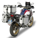 バイク パニアケース GIVI トレッカーアウトバック 37L-48Lコンビネーション シルバー