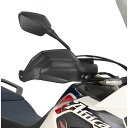 バイク ガード GIVI ホンダ CRF1000 アフリカツイン / X-ADV ハンドガード