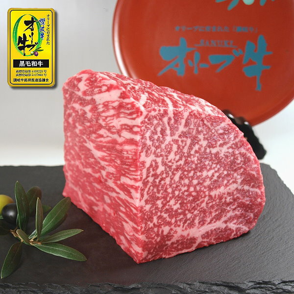 オリーブ牛 和牛モモ 内もも ブロック肉 かたまり肉1kg/ ローストビーフ ステーキ 焼き肉 焼肉 に香川 さぬき のブランド黒毛和牛をお届け【冷蔵】