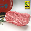 オリーブ牛 和牛肩ロースブロック肉 かたまり肉1kg/（ローストビーフ ステーキ 焼き肉 焼肉）に香川（さぬき）のブランド黒毛和牛を