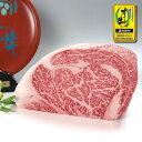 オリーブ牛 和牛リブロースブロック肉 かたまり肉1kg/ ローストビーフ ステーキ 焼き肉 焼肉 に香川 さぬき のブランド黒毛和牛を 送料無料 でお届け【冷蔵】