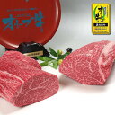 オリーブ牛 和牛ヒレブロック肉 かたまり肉1kg/（ローストビーフ ステーキ 焼き肉 焼肉）に香川（さぬき）のブランド黒毛和牛を