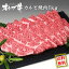 オリーブ牛 和牛 カルビ（焼き肉 焼肉 BBQ バーベキュー）用 1kg(4〜5人前) 送料無料 / 香川県のブランド黒毛和牛 讃岐牛【沖縄・北海道/送料別途要】
ITEMPRICE