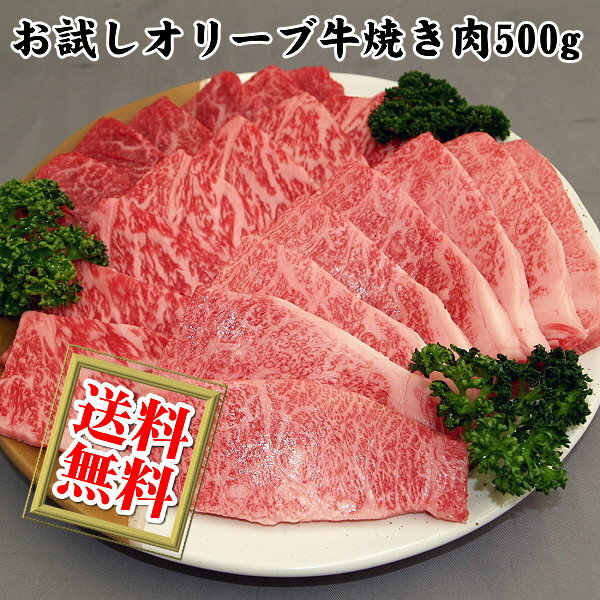 【ふるさと納税】北海道産 星空の黒牛 リブロース1本 未整形 7kg～8kg前後　【 お肉 牛肉 焼肉 おうち焼肉 バーベキュー BBQ 旨み 濃厚 コク ステーキ ビーフ グルメ 】