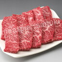 国産 牛カルビ(焼き肉 焼肉 BBQ バーベキュー)200g/当店厳選の旨い牛(F1交雑種)のカルビ肉【冷蔵】