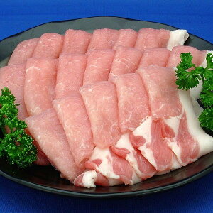 国産豚肉 ローススライス しゃぶしゃぶ 鍋物用 しょうが焼きなどに500g☆おいしい香川県産の豚肉 「讃玄豚」