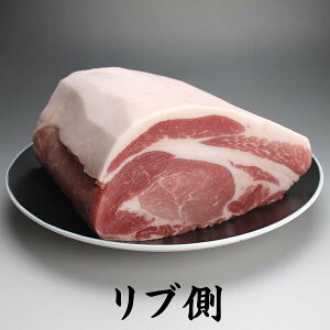 国産豚肉 ロースブロック かたまり肉 1キロ ☆ おいしい香川県産の豚肉 「讃玄豚」