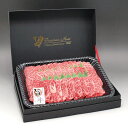 国産 牛カルビ焼き肉 焼肉 BBQ バーベキュー用600g（お祝い ギフト 贈り物）に特製ギフトケース入/厳選・国産牛肉(F1交雑種)旨い牛のカルビ肉【冷蔵】 2