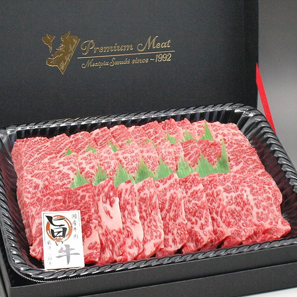 国産 牛カルビ焼き肉 焼肉 BBQ バーベキュー用600g（お祝い ギフト 贈り物）に特製ギフトケース入/厳選・国産牛肉(F1交雑種)旨い牛のカルビ肉