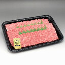 オリーブ牛 和牛ロース焼き肉 焼肉600g・特製ギフトケース入 （お祝い ギフト 贈り物）/香川（さぬき）のブランド黒毛和牛をお届け【冷蔵】 3