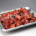 訳あり!国産牛肉サイコロステーキ「山賊焼き」500g