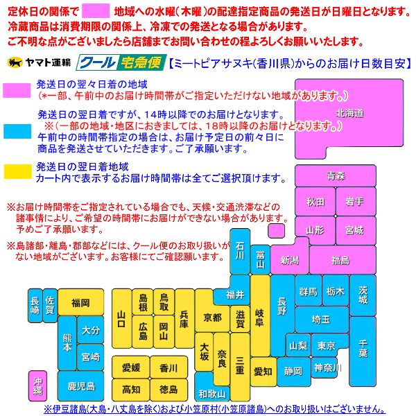 �� �� ���� ��� �֥��å��� 1kg1���� �ߡ��ȥԥ����̥��Υ��ꥸ�ʥ�֥��� �ֻ����ڡ�