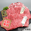 送料無料 国産 牛 牛肉 和牛 豚 豚肉 焼肉セット 450g オリーブ牛 ロース カルビ 豚肩ロース各150g入り（急速冷凍品）お中元 お歳暮 ギフト プレゼント（北海道・沖縄地域は別途送料が必要）