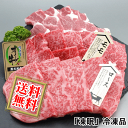 送料無料 国産 牛 牛肉 和牛 豚 豚肉 焼肉セット 450g オリーブ牛 ロース モモ 豚肩ロース各150g入り(急速冷凍品)お中元 お歳暮 ギフト プレゼン...