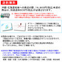 auc-meatpia-sanuki:10000105のサンプル画像3