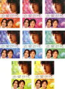送料無料 恋愛世代(8枚セット)第1話〜最終話【全巻セット 洋画 中古 DVD】ケース無:: レンタル落ち