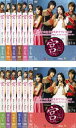送料無料 宮 クン Love in Palace(12枚セット)第1話〜第24話 最終 字幕のみ【全巻セット 洋画 中古 DVD】ケース無:: レンタル落ち