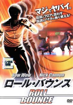 &nbsp;出　演&nbsp;バウ・ワウ／ニック・キャノン／シャイ・マクブライド／クレオ・トーマス／マイク・エップス／チャーリー・マーフィ／ウェスリー・ジョナサン／ミーガン・グッド／ケリータ・スミス&nbsp;監　督&nbsp;マルコム・D・リー&nbsp;制作年、時間&nbsp;2005年&nbsp;112分&nbsp;製作国&nbsp;アメリカ&nbsp;メーカー等&nbsp;フォックスホームエンターテイメントジャパン&nbsp;ジャンル&nbsp;洋画／ドラマ／青春&nbsp;&nbsp;【熱血　青春】&nbsp;カテゴリー&nbsp;DVD&nbsp;入荷日&nbsp;【2025-02-07】【あらすじ】派手なアクションと強烈なメッセージ性を兼ね備えたカルト的名作「ローラーボール」（75）を「ダイ・ハード」「13ウォーリアーズ」のジョン・マクティアナン監督がリメイク。近未来を舞台に、すべてが管理された社会で人々が熱狂するスポーツ・ショーを巡って繰り広げられる危険な陰謀を描いたSFバイオレンス・アクション。　近未来。世界は巨大企業によって完全にコントロールされ、人々は争いのない平和な生活を送っていた。そして、人々は抑えられた欲望の捌け口としてスポーツ・ゲーム“ローラーボール”に熱狂していた。それは、インラインスケートとオートバイでチームを組んだアスリートたちが、一つの鉄球を巡って繰り広げる命懸けのサバイバル・ゲーム。青年ジョナサンはこの競技にスカウトされるや、その才能を発揮、一躍スーパースターとなる。しかし、そんなジョナサンの活躍の裏では、ある恐るべき計画が秘かに進行していたのだった……。※ジャケット(紙)には、バーコード・管理用シール等が貼ってある場合があります。※DVDケース無しです。予めご了承ください。レンタル落ちの中古品ですディスクはクリーニングを行い出荷します