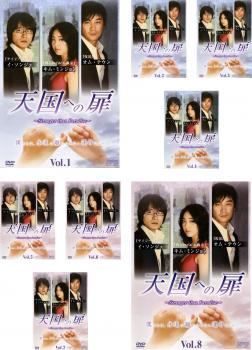 ŷ��ؤ���(8�祻�å�)��1�á���16�� ����Τߡ��������å� �β� ��� DVD�ۥ�����̵:: ��󥿥���� ����̵��