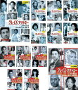 送料無料 グレイズ・アナトミー シーズン2(13枚セット)EPISODE1〜EPISODE27【全巻セット 洋画 中古 DVD】ケース無:: レンタル落ち