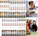 リュ・シウォン主演 折鶴(27枚セット)Episode1〜Episode54 字幕のみ【全巻セット 洋画 中古 DVD】ケース無:: レンタル落ち 送料無料