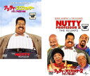 ナッティ・プロフェッサー(2枚セット)クランプ教授の場合、クランプ家の面々【全巻 洋画 中古 DVD】メール便可 ケース無:: レンタル落ち 送料無料