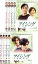 アイシング(8枚セット)第1話〜第17話 最終話 字幕のみ【全巻セット 洋画 中古 DVD】ケース無:: レンタル落ち 送料無料