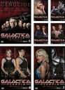 送料無料 GALACTICA ギャラクティカ 起 season 1(7枚セット)序章、#101〜#113【全巻セット 洋画 中古 DVD】ケース無:: レンタル...