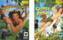 ジャングル・ジョージ(2枚セット)1・2【全巻 洋画 中古 DVD】メール便可 レンタル落ち 送料無料