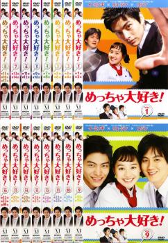 &nbsp;出　演&nbsp;ユジン／イ・ミンギ／リュ・ジン／チャン・ヨン／チェ・ブラム／キム・ヘオク&nbsp;制作年、時間&nbsp;2006年&nbsp;&nbsp;製作国&nbsp;韓国&nbsp;メーカー等&nbsp;メディアファクトリー&nbsp;ジャンル&nbsp;洋画／海外TV／韓国ドラマ／コメディ／ラブストーリ&nbsp;&nbsp;【コメディ 爆笑 笑える 楽しい】&nbsp;カテゴリー&nbsp;DVDセット&nbsp;入荷日&nbsp;【2026-07-10】※ジャケット(紙)には、バーコード・管理用シール等が貼ってある場合があります。※DVDケース無しです。予めご了承ください。レンタル落ちの中古品ですディスクはクリーニングを行い出荷します