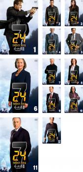 24 TWENTY FOUR トゥエンティフォー シーズン7(12枚セット)第1話〜シーズンフィナーレ【全巻セット 洋..