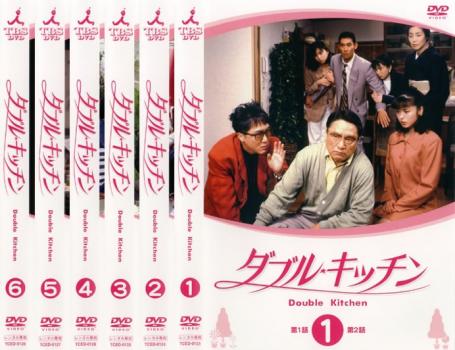 トドメの接吻 DVD-BOX 【DVD】