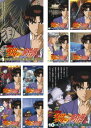 アニメ 金田一少年の事件簿(10枚セット)【全巻セット アニメ 中古 DVD】レンタル落ち 送料無料