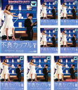 不良カップル(8枚セット)第1話〜最終話 字幕のみ【全巻セット 洋画 中古 DVD】ケース無:: レンタル落ち 送料無料