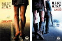 送料無料 レストストップ(2枚セット)デッドアヘッド・2 ドント・ルック・バック【全巻 洋画 中古 DVD】メール便可 レンタル落ち