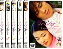 送料無料 【ご奉仕価格】ラベンダー(5枚セット)第1話〜第15話 字幕のみ【全巻セット 洋画 中古 DVD】ケース無:: レンタル落ち