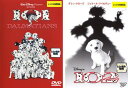 101 DALMATIANS(2枚セット)102【全巻 洋画 中古 DVD】メール便可 レンタル落ち 送料無料