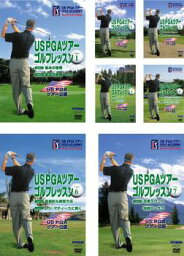 送料無料 US PGAツアーゴルフレッスン(7枚セット)1、2、3、4、5、6、7【全巻セット スポーツ 中古 DVD】レンタル落ち