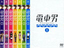 送料無料 電車男(7枚セット)第1話～最終話+もう一つの最終回スペシャル【全巻セット 邦画 中古 DVD】レンタル落ち