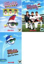 メジャーリーグ(3枚セット)1、2、3【全巻 洋画 中古 DVD】レンタル落ち 送料無料