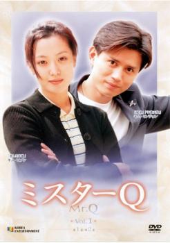 �ߥ�����Q(9�祻�å�)��1�á��ǽ��� ����Τߡ��������å� �β� ��� DVD�ۥ�󥿥���� ����̵��