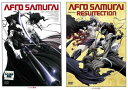 送料無料 【ご奉仕価格】AFRO SAMURAI 劇場版とアフロサムライ レザレクションの(2枚セット)【全巻 アニメ 中古 DVD】メール便可 ケース無:: レンタル落ち