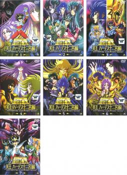 楽天市場】聖闘士星矢 dvd セットの通販