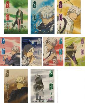 送料無料 蟲師(9枚セット)第1話～第26話【全巻セット アニメ 中古 DVD】レンタル落ちのサムネイル